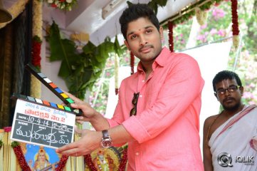 Son Of Sathyamurthy Movie Opening